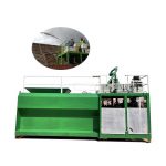 DF Large Hydroseeder Machine3